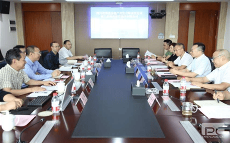 四川蜀鑫房产公司董事长官江兵一行 到核西南建设集团调研座谈