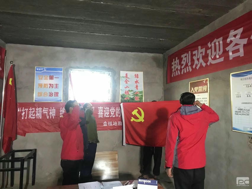 安博电竞·(anbo)官方网站