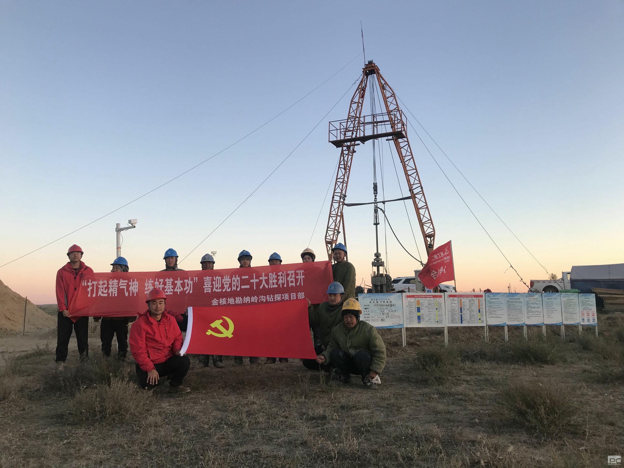 安博电竞·(anbo)官方网站