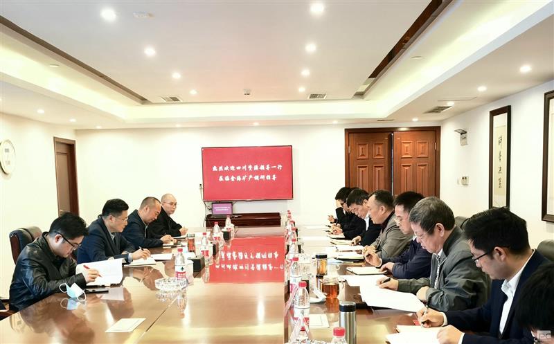 四川安博电竞党委委员、副总经理徐锡惠一行到金？？？？？蟛镜餮兄傅脊ぷ