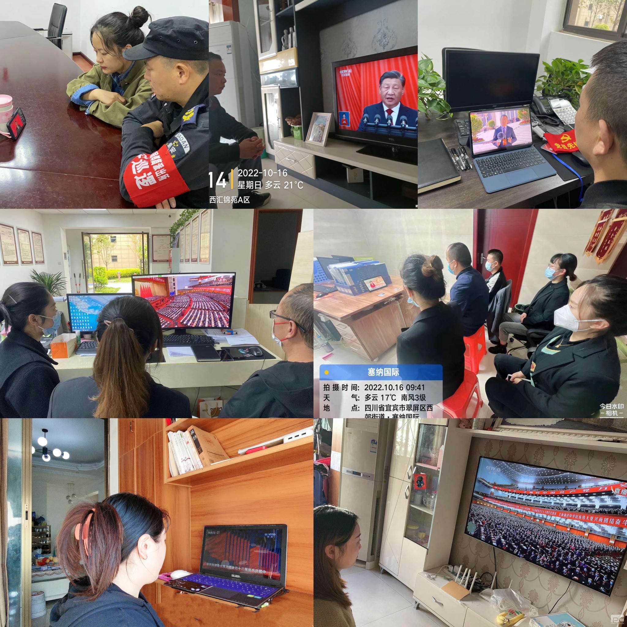 安博电竞·(anbo)官方网站