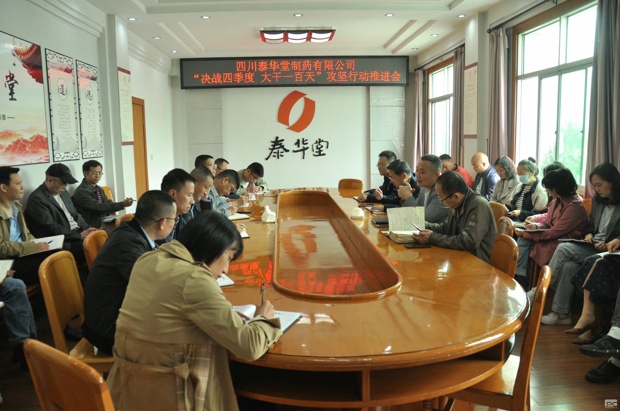 安博电竞·(anbo)官方网站