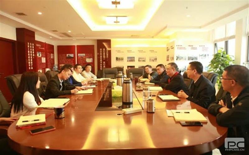 中成集团专题学习传达党的二十大报告精神