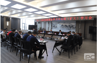 二八一大队召开党委理论学习中心组（扩大）学习会