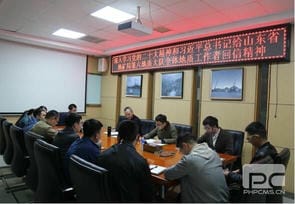 安博电竞·(anbo)官方网站