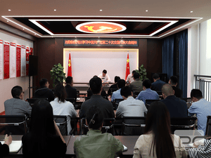 冶勘物流党支部传达学习党的二十大报告精神