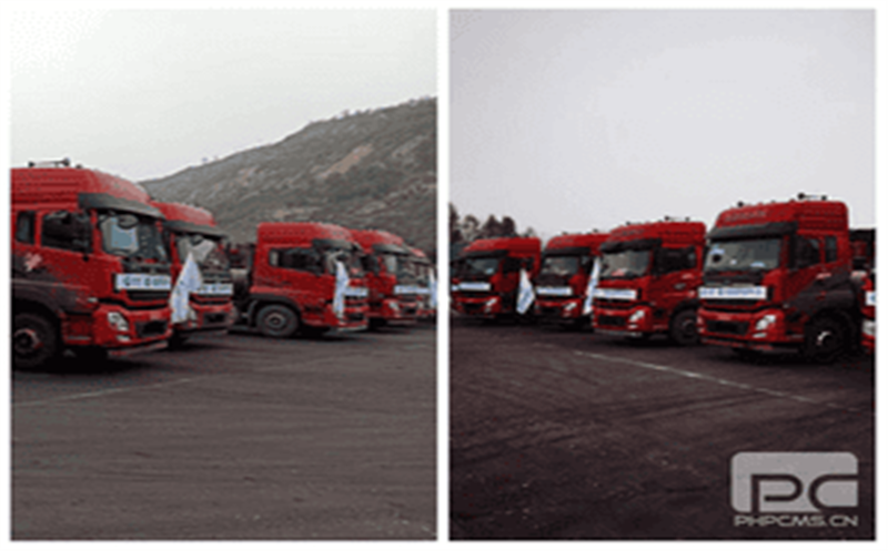 「力排艰险 主动作为」冶勘物流公司港口保供煤运输业务顺利开展