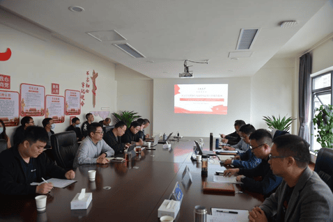 众城房产公司组织召开理论学习中心组（扩大）学习会专题学习党的二十大精神