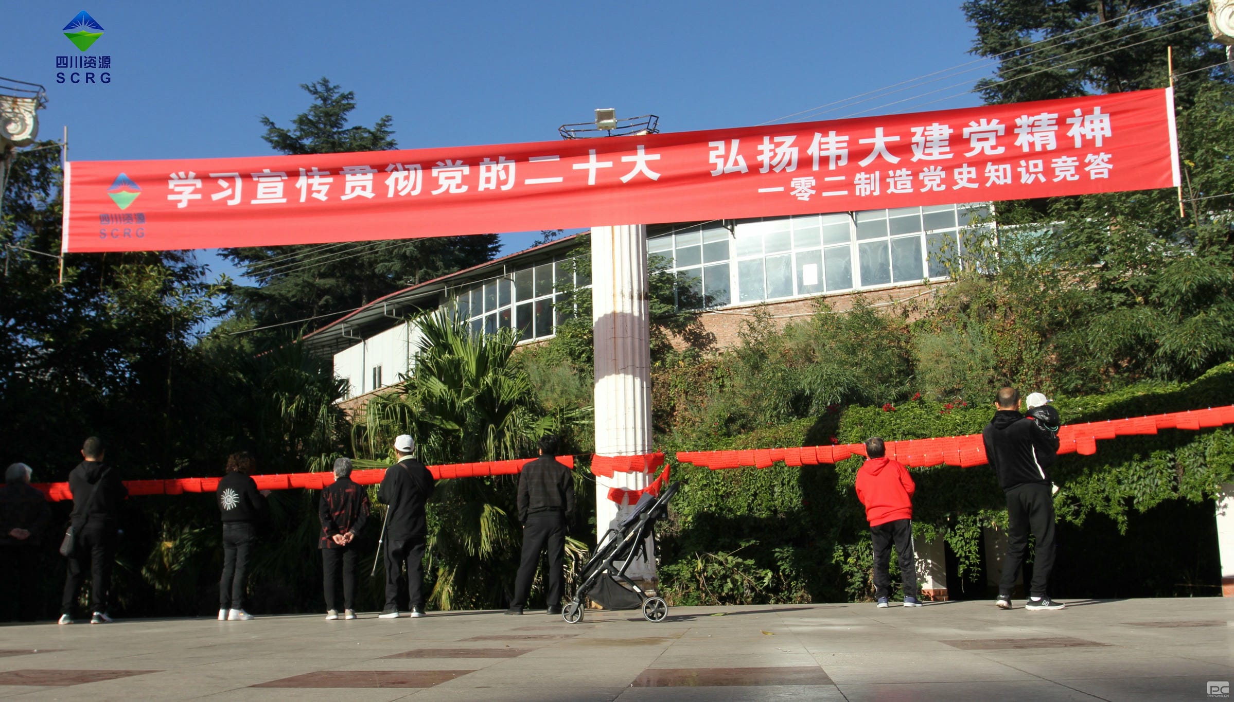 安博电竞·(anbo)官方网站