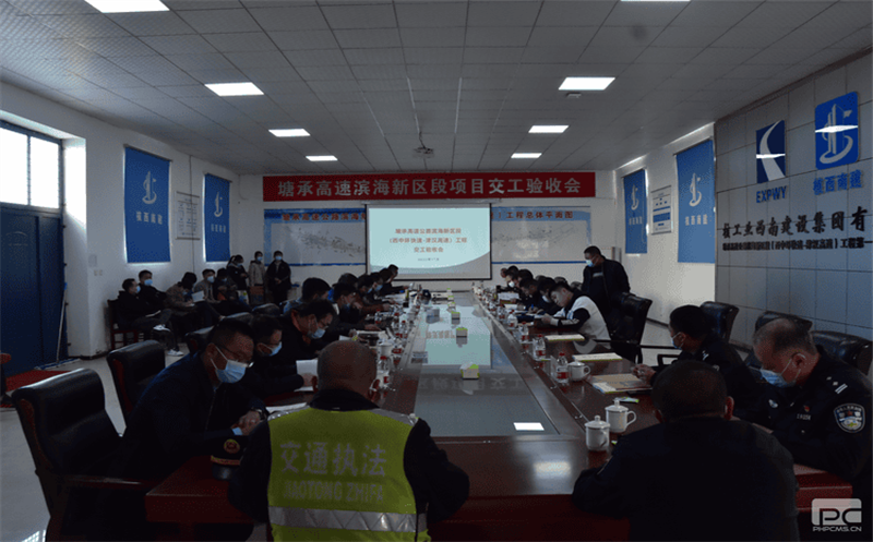 核西南建设集团天津塘承项目顺利通过交工验收