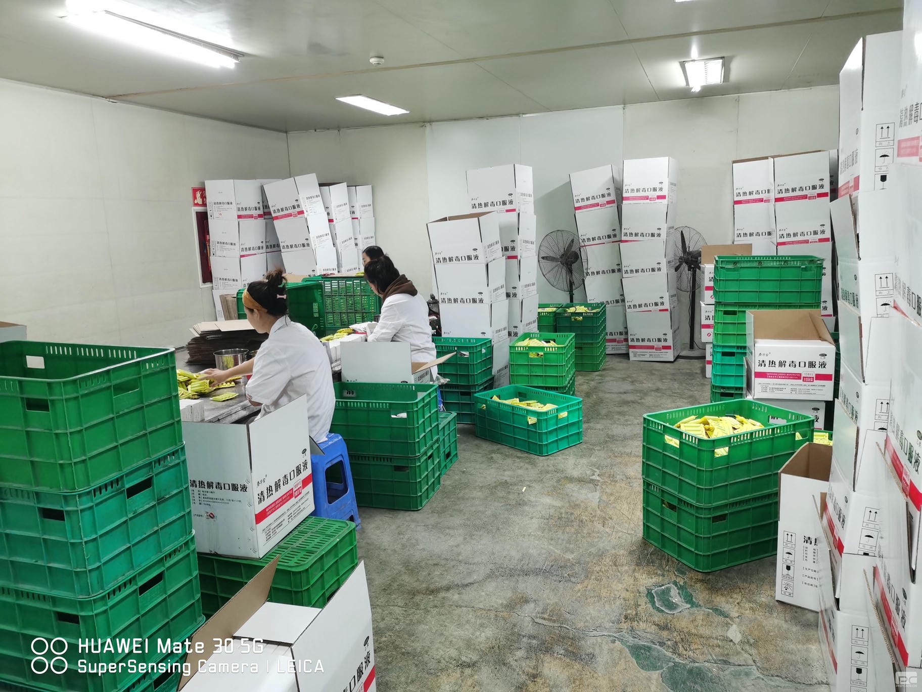 安博电竞·(anbo)官方网站