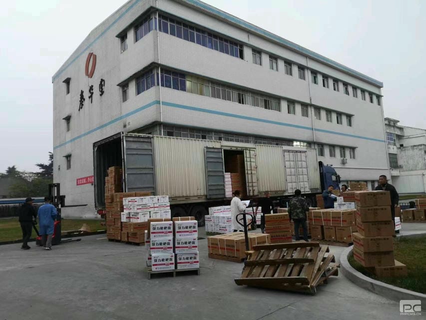 安博电竞·(anbo)官方网站