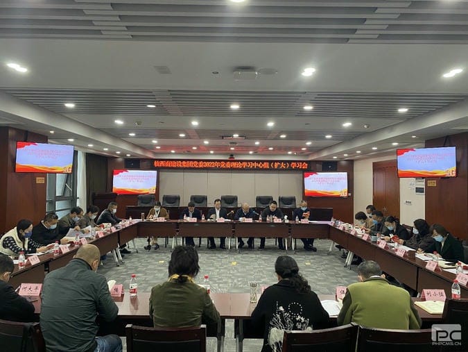 安博电竞·(anbo)官方网站