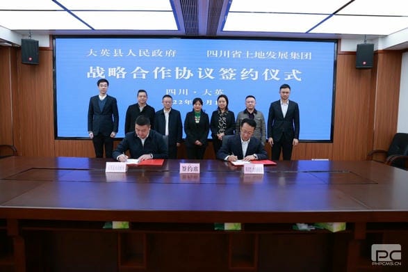 安博电竞·(anbo)官方网站