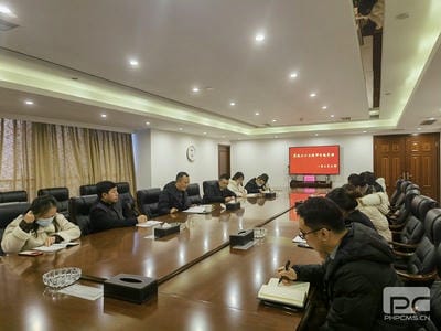 安博电竞·(anbo)官方网站