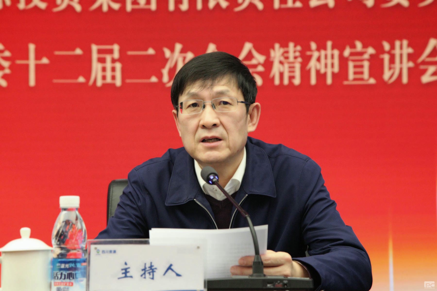 安博电竞·(anbo)官方网站