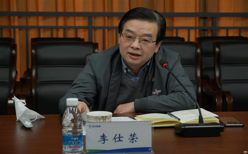 李仕荣一行到地勘院宣讲党的二十大精神，，，，，，开展大学习大调研大讨论活动