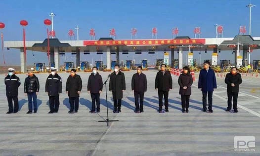 安博电竞·(anbo)官方网站