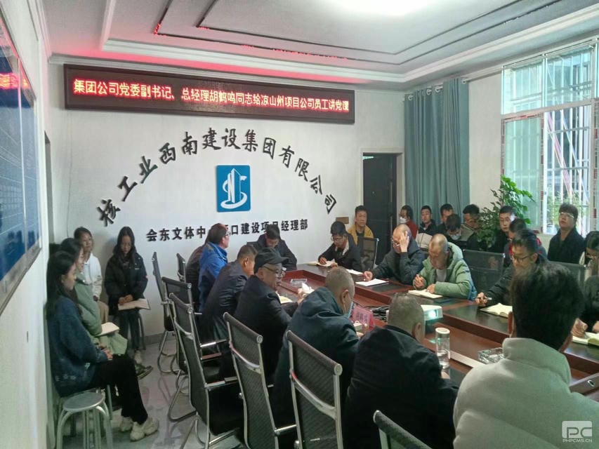 安博电竞·(anbo)官方网站