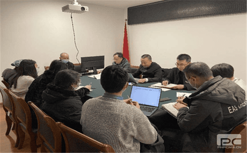 集团财务管理部党支部开展讲党课专题学习会