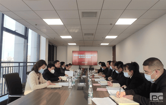 安博电竞·(anbo)官方网站