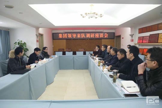 安博电竞·(anbo)官方网站