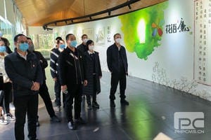 安博电竞·(anbo)官方网站