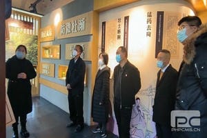 安博电竞·(anbo)官方网站