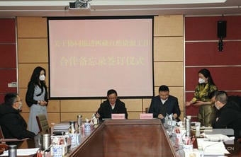 安博电竞·(anbo)官方网站