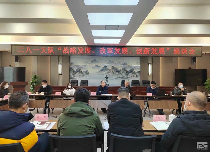 安博电竞·(anbo)官方网站