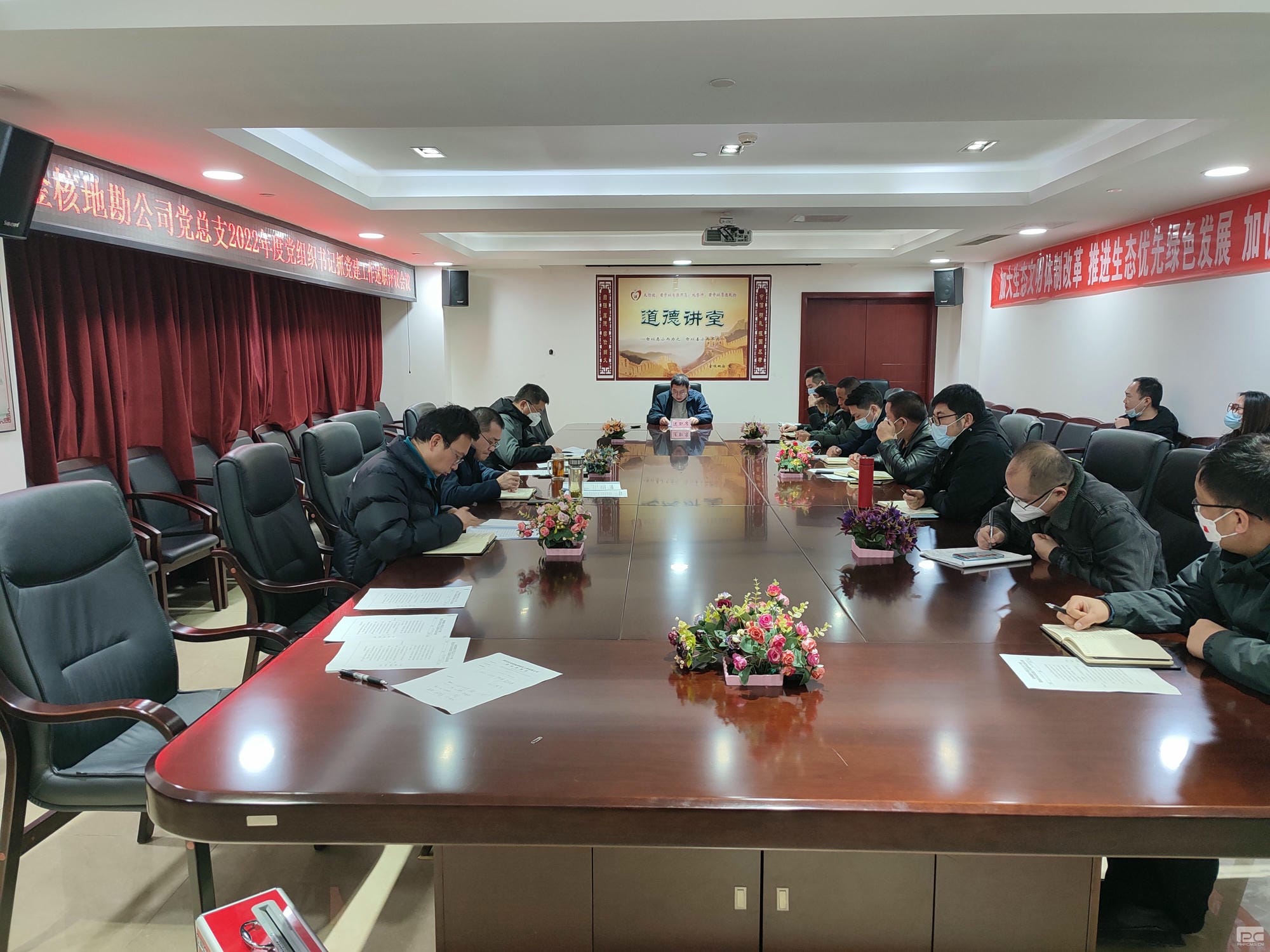 安博电竞·(anbo)官方网站