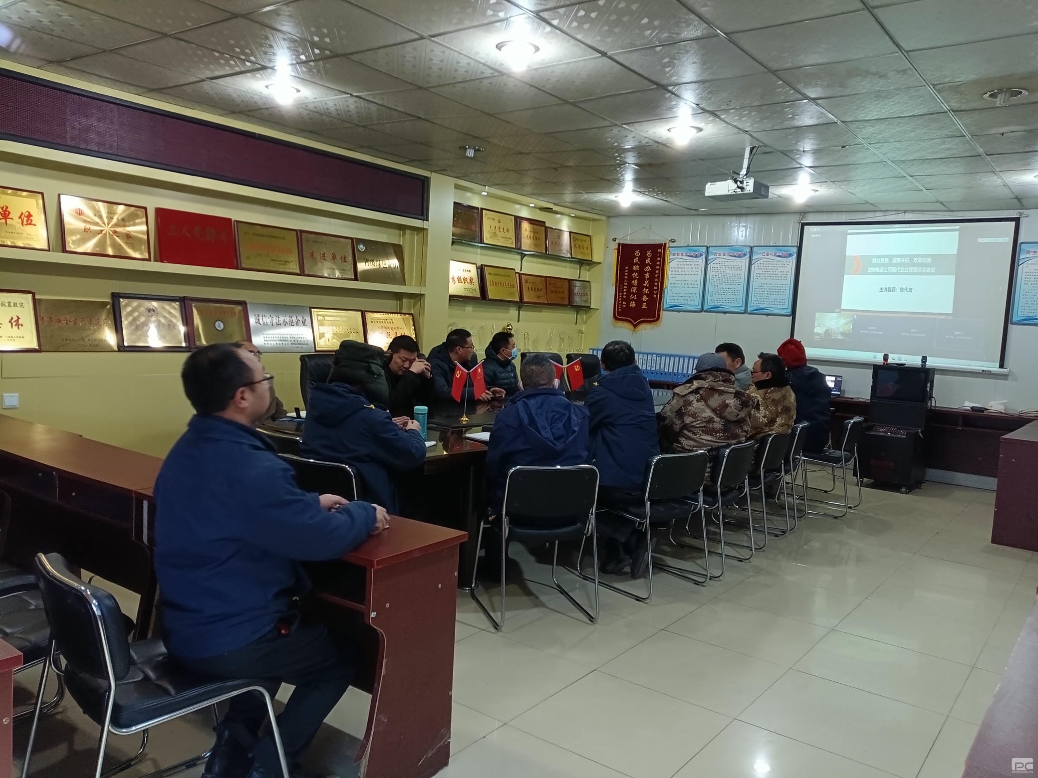 安博电竞·(anbo)官方网站