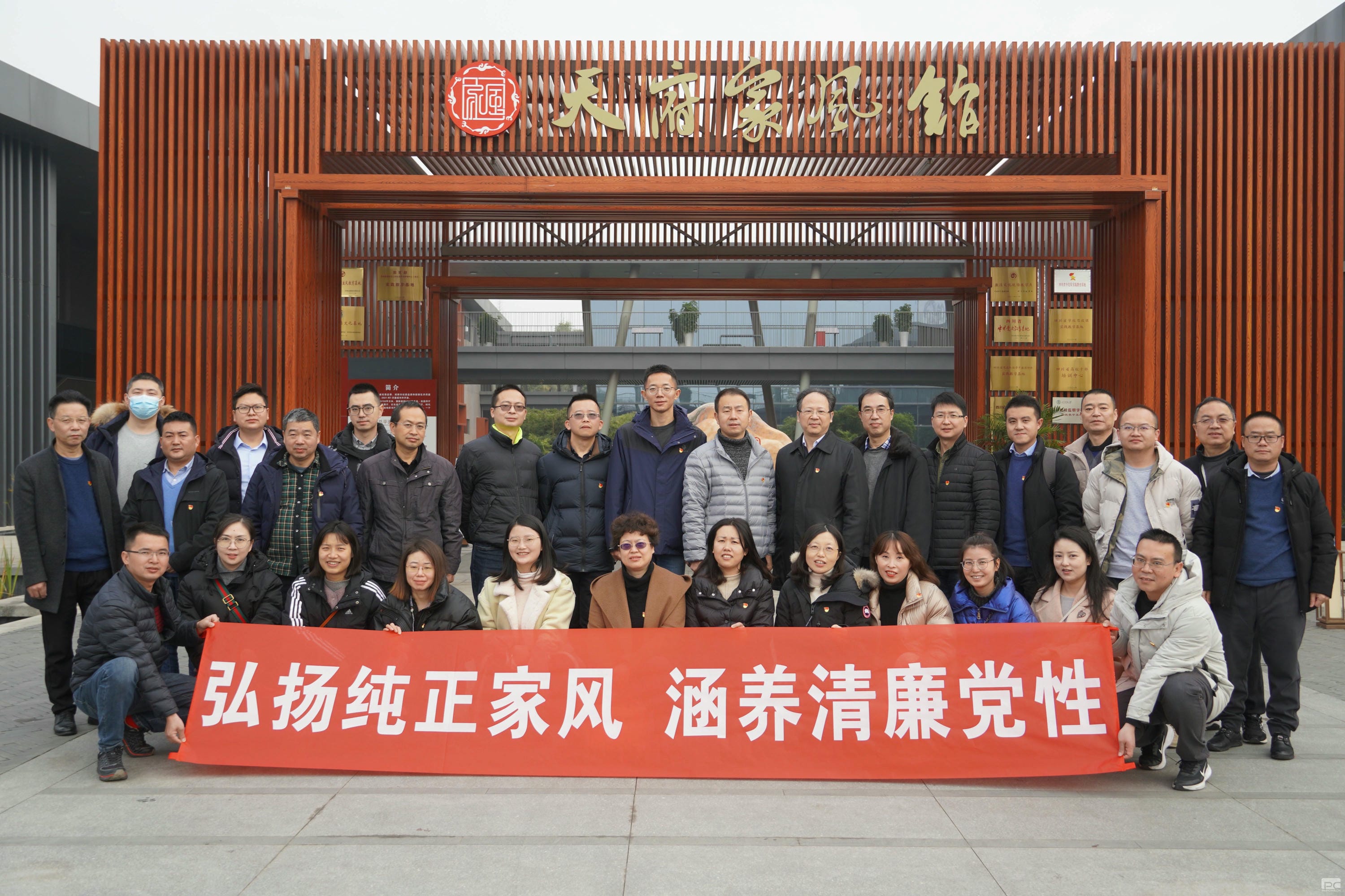 安博电竞·(anbo)官方网站