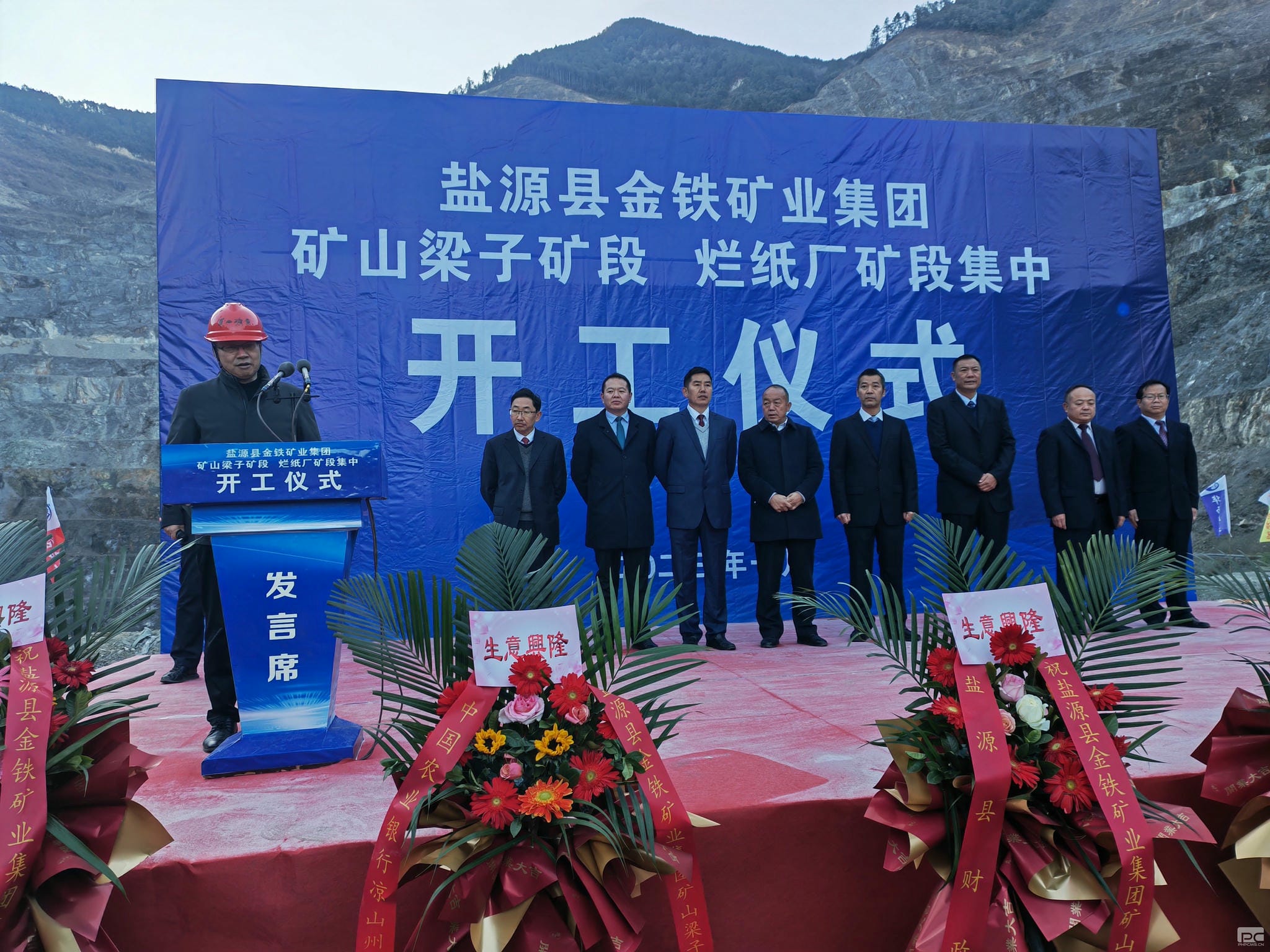 安博电竞·(anbo)官方网站