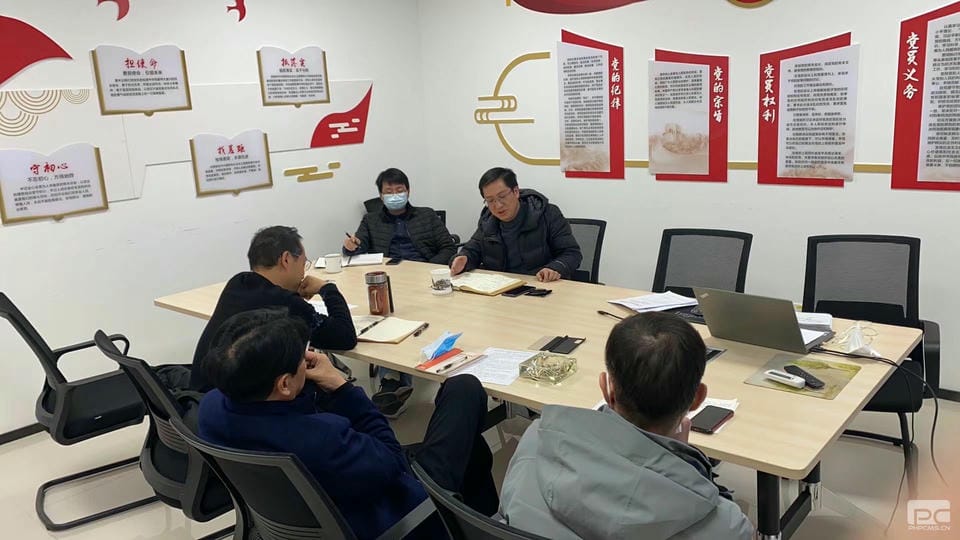 安博电竞·(anbo)官方网站