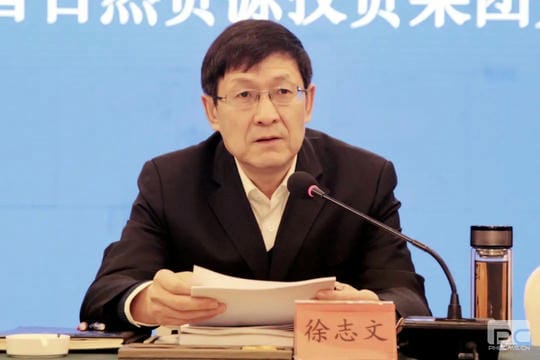 徐志文主持召开大学习大调研大讨论活动头脑风暴会