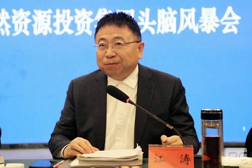 安博电竞·(anbo)官方网站