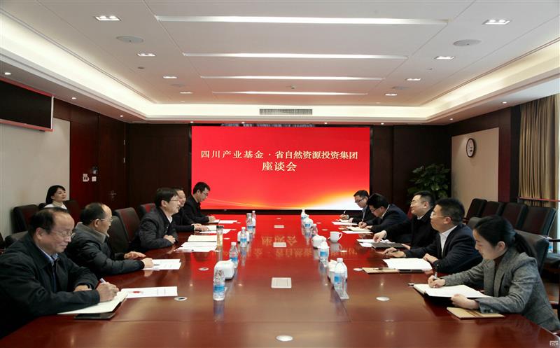 集团与四川产业基金积极探寻“产业+基金”“安博电竞+资本”融合发展模式