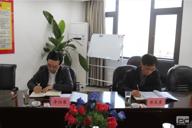 安博电竞·(anbo)官方网站