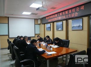 安博电竞·(anbo)官方网站