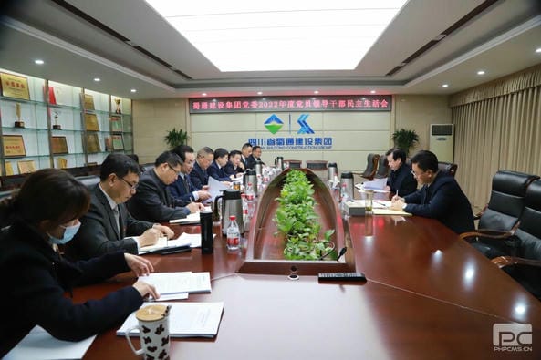 安博电竞·(anbo)官方网站