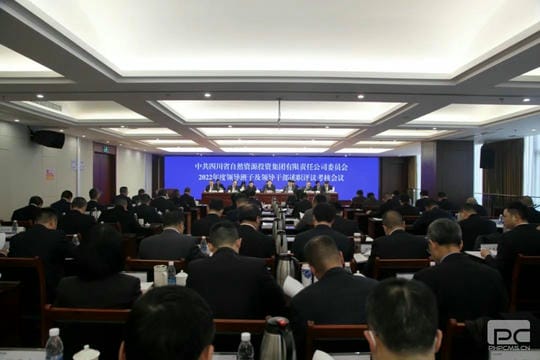 安博电竞·(anbo)官方网站