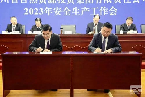 安博电竞·(anbo)官方网站