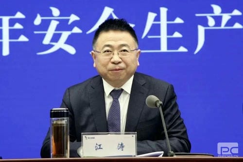 安博电竞·(anbo)官方网站