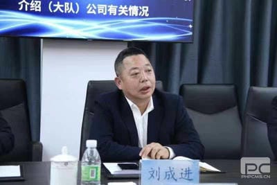 安博电竞·(anbo)官方网站