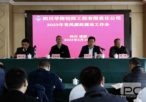 安博电竞·(anbo)官方网站