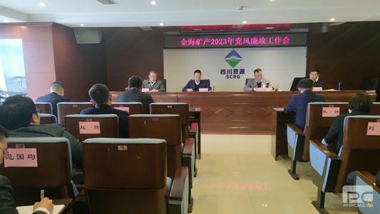 安博电竞·(anbo)官方网站