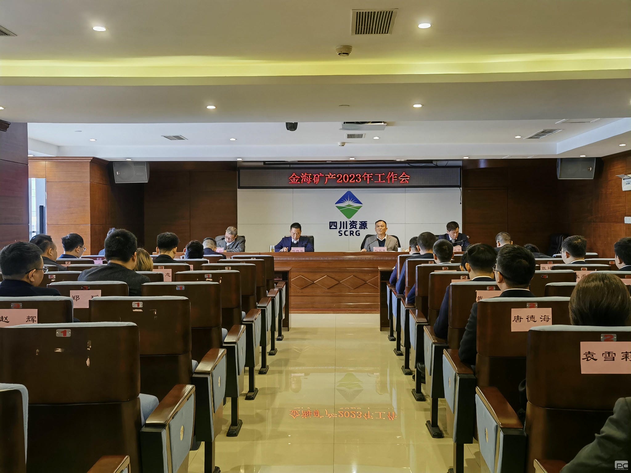 安博电竞·(anbo)官方网站