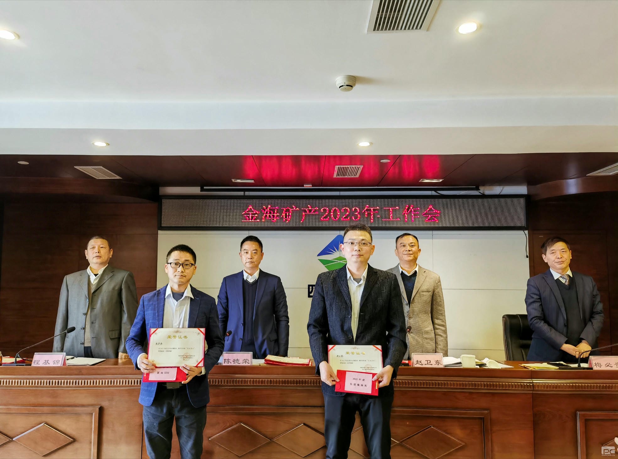 安博电竞·(anbo)官方网站