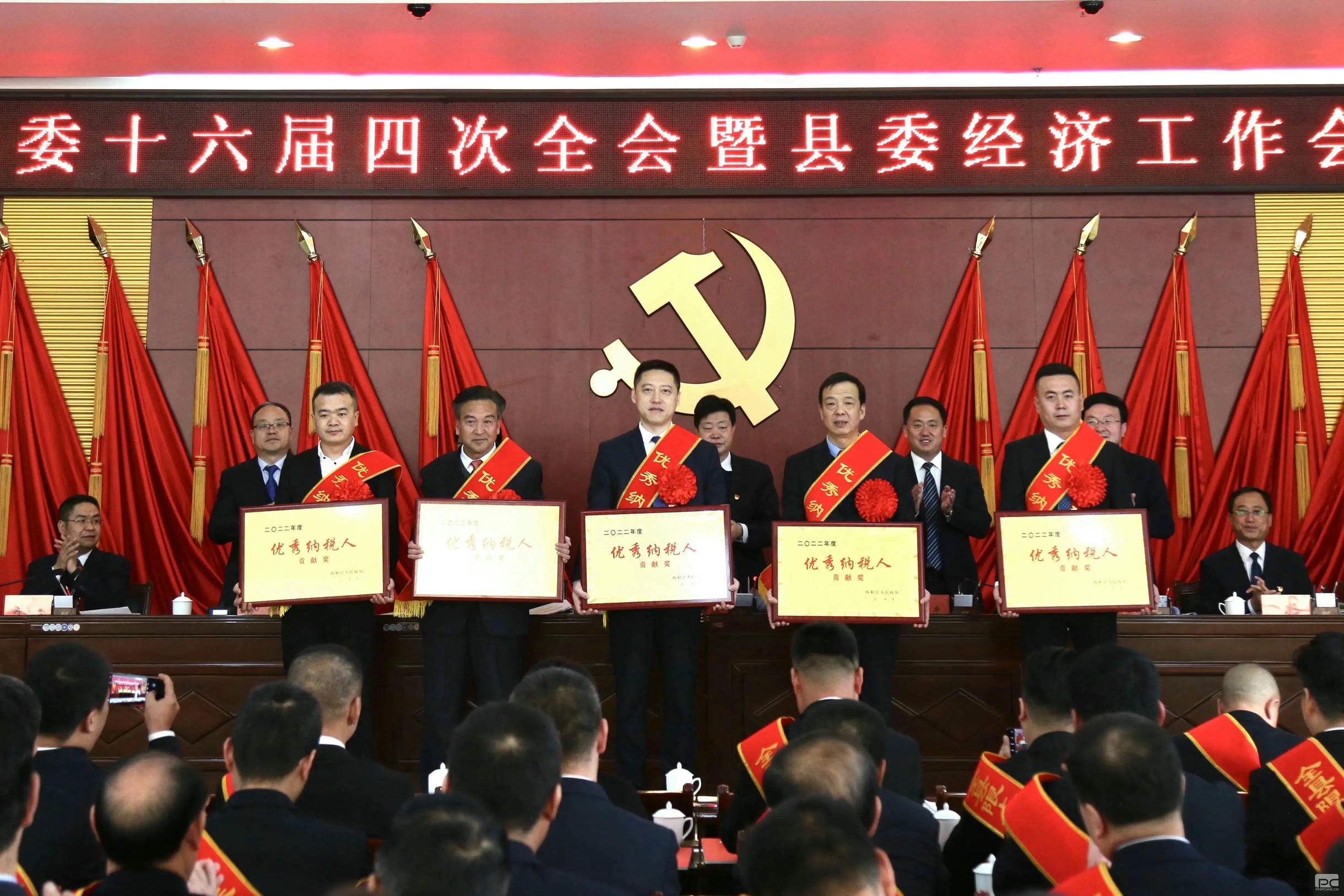 安博电竞·(anbo)官方网站